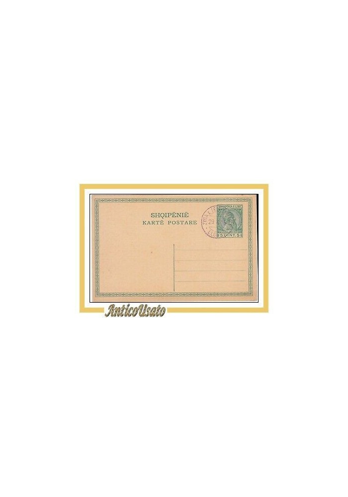ALBANIA cartolina postale KARTE POSTARE 1915 Zyra Elbasan Shqipenie 5 quint