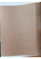 ROTOLI DI EXULTET DELL'ITALIA MERIDIONALE di Guglielmo Cavallo 1973 Libro Bari