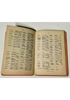 I VERBI FRANCESI di Carlo Dompé 1954 Hoepli Regolari irregolari difettivi LIBRO