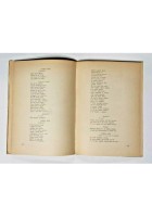 DRAMMI LIRICI di Giuseppe Scardaccione 1955 Favia Editore Bari libro teatro