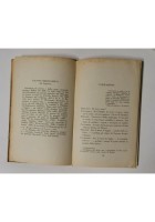 SCRITTORI DI GUERRA SPAGNOLI 1936 1939 a cura di Gilberto Beccari 1941 Garzanti