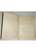 GRAMMATICA TEORICO PRATICA DELLA LINGUA SERBA di Bruno Guyon 1919 Hoepli Libro