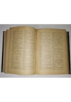 VOCABOLARIO CROATO ITALIANO di Carlo A. Parcic 1921 libro dizionario usato