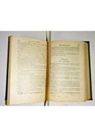 CODICE E REGOLAMENTO PER LA MARINA MERCANTILE di Carlo Bruno 1910 UTET libro