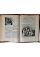 LE MIE PRIGIONI di Silvio Pellico 1933 Rizzoli libro romanzo illustrato ragazzi