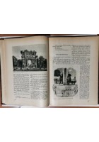 LE MIE PRIGIONI di Silvio Pellico 1933 Rizzoli libro romanzo illustrato ragazzi