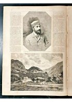L'ILLUSTRAZIONE ITALIANA 18 settembre 1881 giornale antico Lago di Como Venezia