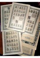 KALENDRIER JOURNAL PERPETUEL 20 tavole REPRINT dell'opera del 1621