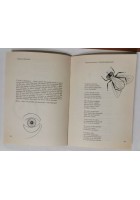 IL LIBRO DEGLI ERRORI di Gianni Rodari disegni Bruno Munari 1964 Einaudi Libro
