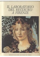 IL LABORATORIO DEL RESTAURO A FIRENZE Di Antonio Paolucci 1986  San Paolo libro