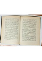 LA PASSIONE DEL TARLO enciclopedia manuale antiquariato di Giorgio Batini libro