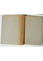 LA CORTECCIA CEREBRALE E GLI ORGANI INTERNI di K M Bykov 1958 Feltrinelli libro
