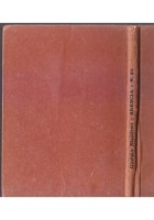 BRESCIA di Giorgio Nicodemi - Alfieri e Lacroix libro guida illustrata vintage