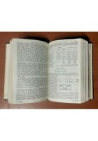 MANUALE DELL'INGEGNERE CIVILE E INDUSTRIALE di Giuseppe Colombo 1951 Hoepli