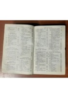 MANUALE DELL'INGEGNERE CIVILE E INDUSTRIALE di Giuseppe Colombo 1951 Hoepli