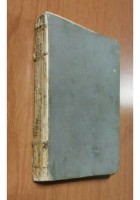 MANUALE DEL MACCHINISTA NAVALE di Mario Lignarolo 1894 Hoepli Libro Antico Navi