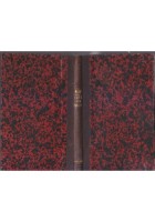 LA CACCIA ALLA FELICITA' di Jules Mary 1891 la Tribuna Libro Antico Romanzo