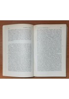 QUADERNI DAL CARCERE di Antonio Gramsci 1975 Einaudi 4 volumi completo libro