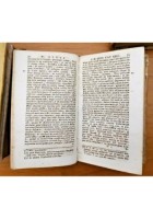 TITI LIVII OPERA quae supersunt 5 volumi 1767 Tito Livio libro antico Manfredi
