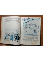 STELLE letture per la 4 classe di Kierer e Duranti libro scolastico quarta Atlas