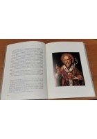 LA FIGURA DI S. NICOLA nella vita del comune Barese di Vito Melchiorre Libro San