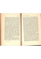 COMUNISMO E SOCIALDEMOCRAZIA 2 Volumi di Cole 1968 Laterza Libro pensiero social