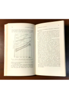 I COMBUSTIBILI NUCLEARI di Pantanetti e Cacciari 1963 Cappelli Libro Fisica