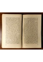 LA MEMORIA di G B Angioletti 1949 Bompiani I Edizione Libro Romanzo Narrativa