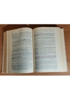 THEODICEA ETHICA vol. 3 philosophiae scholasticae summa di Hellin e Palmes Libro
