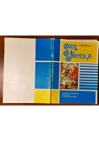 SAN NICOLA di Padre Enrico Saliani 1975 Libro storia leggende narrate ai ragazzi