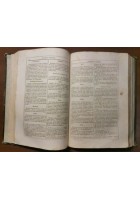 OPUSCOLI DI PLUTARCO parte I volgarizzati Marcello Andriani 1841 libro antico