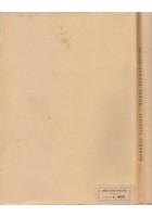 MISURE TERMOTECNICHE di Dalberto Faggiani 1946 Tamburini Libro Manuale Fisica