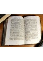 STORIA UNIVERSALE di Giovanni De Muller volumi 5 e 6 libro antico 1830 Napoli