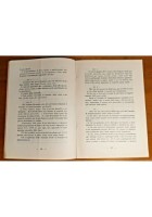 COOPERATIVA ALLEVATORI BESTIAME LECCE atto costitutivo e statuto 1959 CAB libro