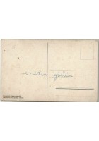 Cartolina Santuario di Monte Santo Gorizia non viaggiata vintage postcard carte