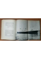 I NAVIGATORI A cura di Giuseppe Bucciante 1965 Dedalo libro tiratura limitata