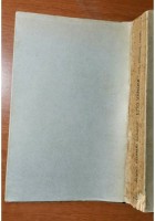 EZIO VANONI VITA PENSIERO AZIONE di Mario Ferrari Aggradi 1956 5 lune libro