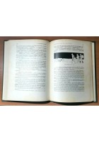 IL CAPITANO HATTERAS di Giulio Verne 1956 Principato