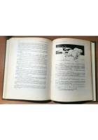 IL CAPITANO HATTERAS di Giulio Verne 1956 Principato