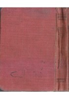 ENCICLOPEDIA LETTERARIA TASCABILE BEMPORAD 1918