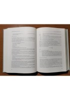 MANUALE DELLO STAMPISTA 2002 Tecniche nuove libro Renato Suzzani Andrea Maggi