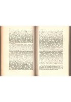 STORIA ECONOMICA D'EUROPA 1945 1964 di  M M Postan 1968 Laterza Libro