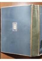 IL MIO VOLO ATTRAVERSO L'ATLANTICO E LE DUE AMERICHE di De Pinedo libro aerei