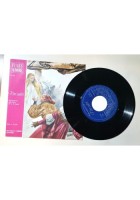 I TRE CEDRI di Giovan Battista Basile FIABE SONORE Fabbri + DISCO 1966 Ferri