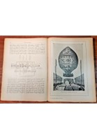LE GRANDI SCOPERTE SCIENTIFICHE di Italo Del Giudice 1949 Nerbini libro