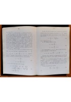 APPUNTI DELLE LEZIONI DI FISICA SPERIMENTALE Francesco Cennamo MECCANICA libro