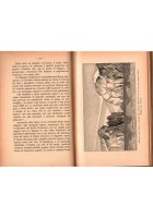 GIACOMO BOVE E I SUOI VIAGGI DI ESPLORAZIONE E Cozzani 1930 Paravia Libro grandi
