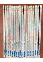 BOLINA andar per mare Rivista 18 numeri non consecutivi 1990 1998 barca nautica