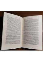 IL TEMPO GRANDE SCULTORE di Marguerite Yourcenar 1985 Einaudi libro