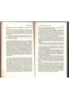 MOSCARDINO IL SERVITORE DEL DIAVOLO VOLTO SANTO di Enrico Pea 1979 Libro Einaudi